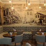Bed and Breakfast Korcasmilehotel Κορυτσά
